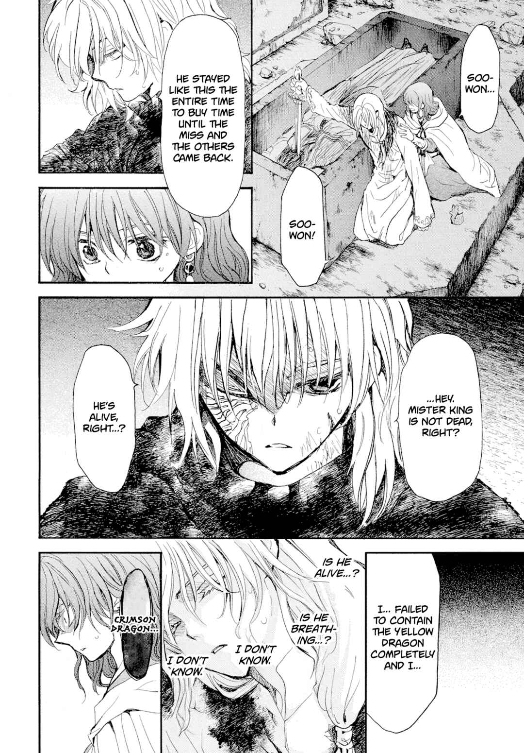Page 18 Chapter 271 Akatsuki no Yona