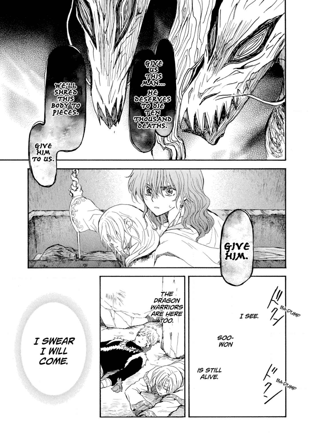 Page 19 Chapter 271 Akatsuki no Yona