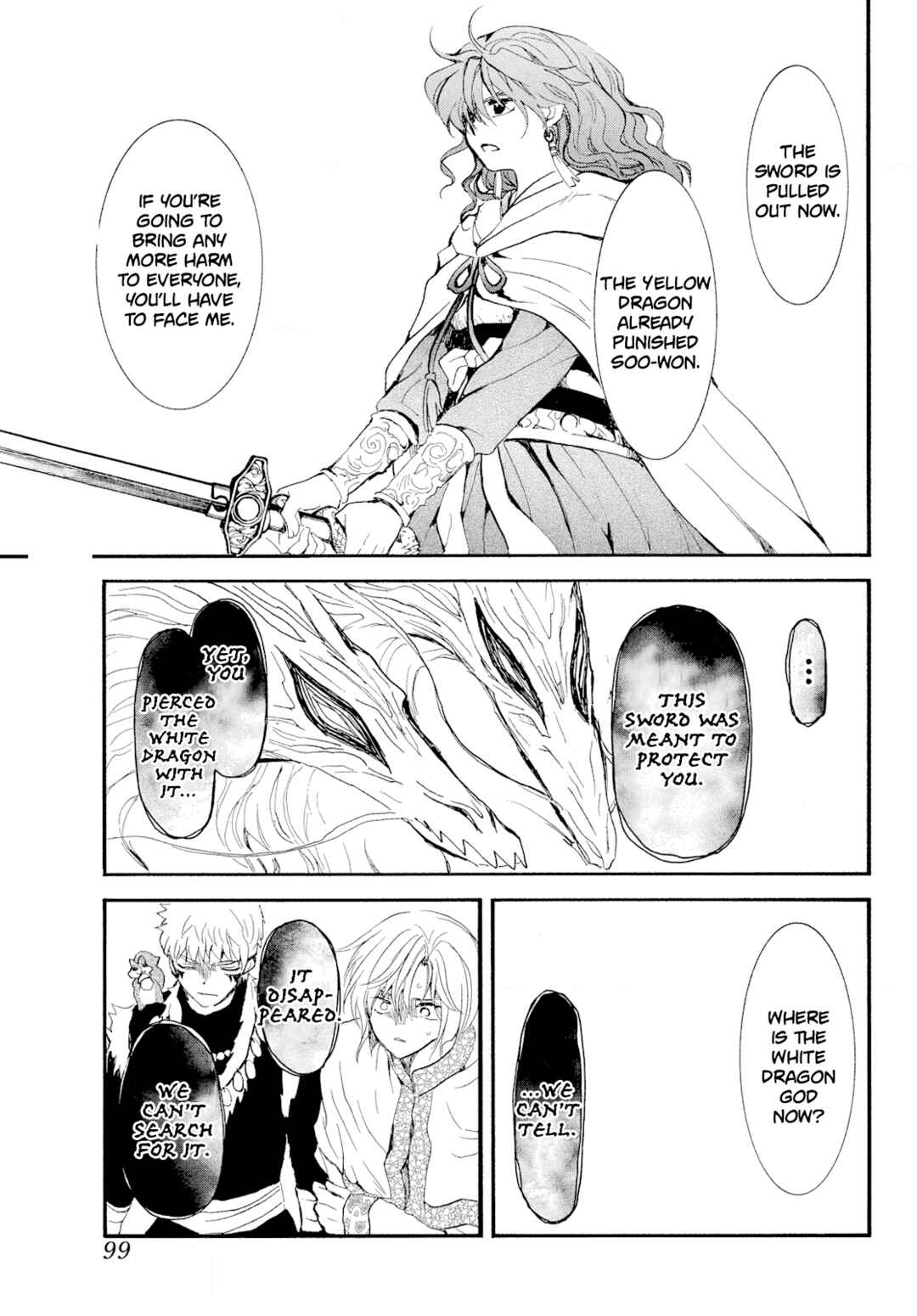 Page 23 Chapter 271 Akatsuki no Yona