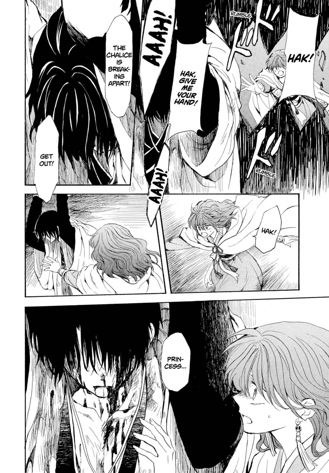 Page 8 Chapter 271 Akatsuki no Yona