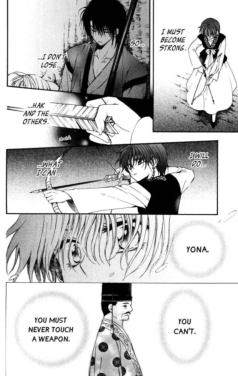 Page 19 Chapter 26 Akatsuki no Yona