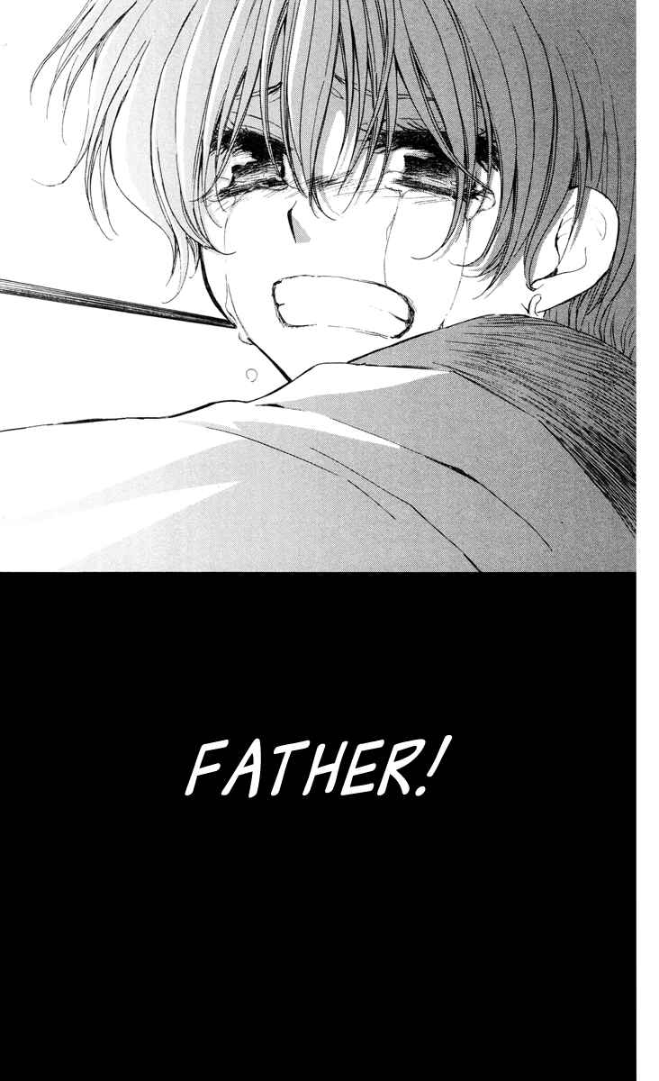 Page 20 Chapter 26 Akatsuki no Yona
