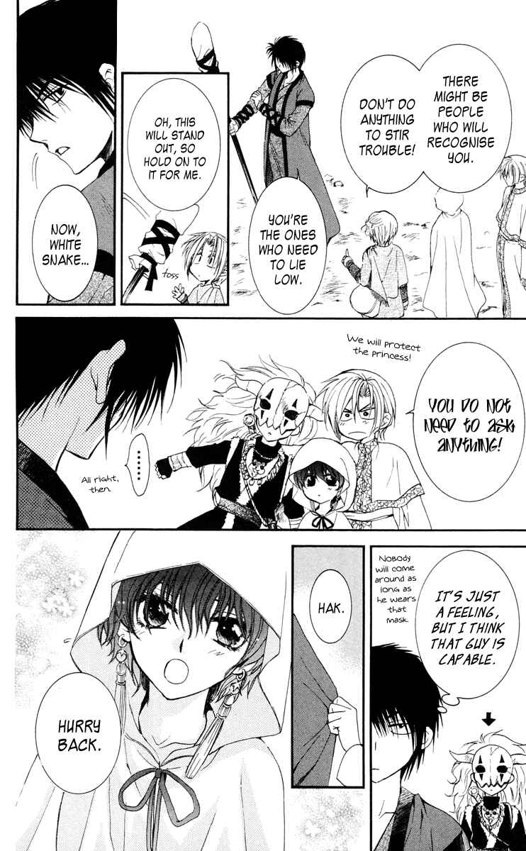 Page 27 Chapter 26 Akatsuki no Yona