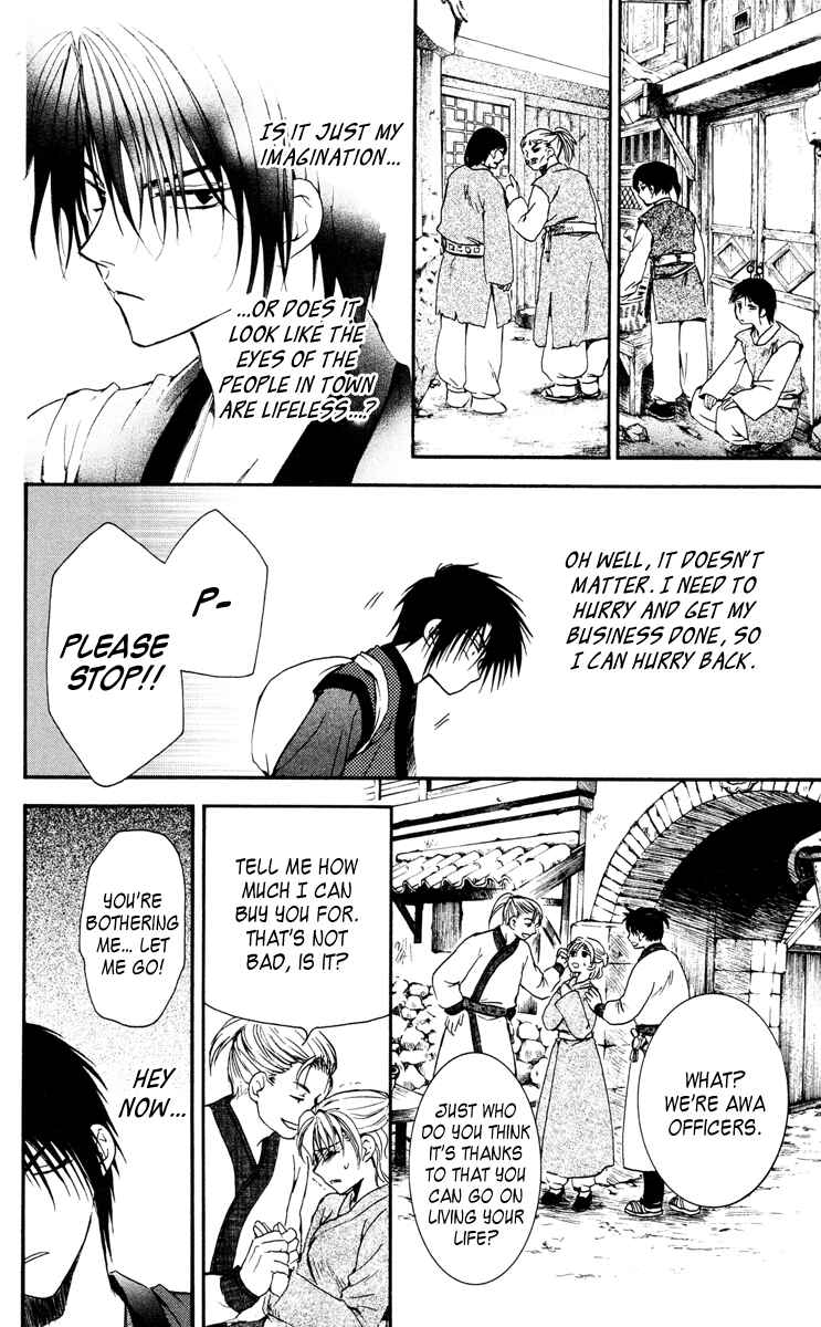 Page 29 Chapter 26 Akatsuki no Yona