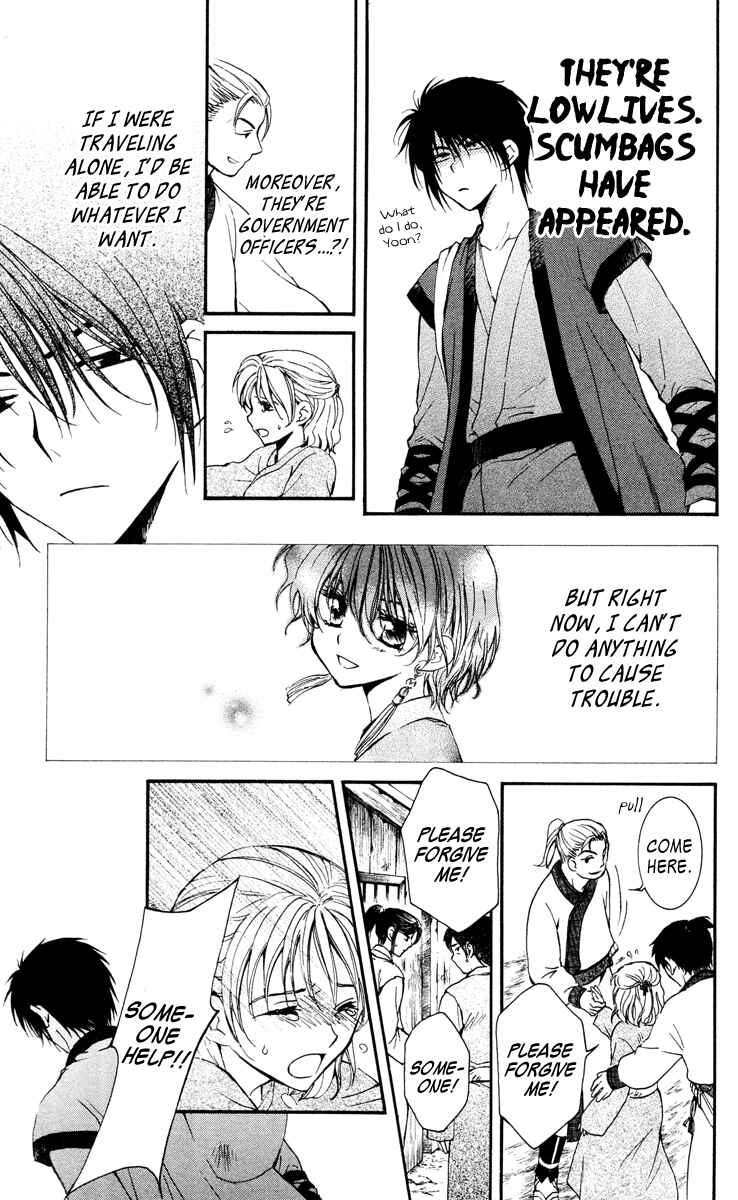 Page 30 Chapter 26 Akatsuki no Yona