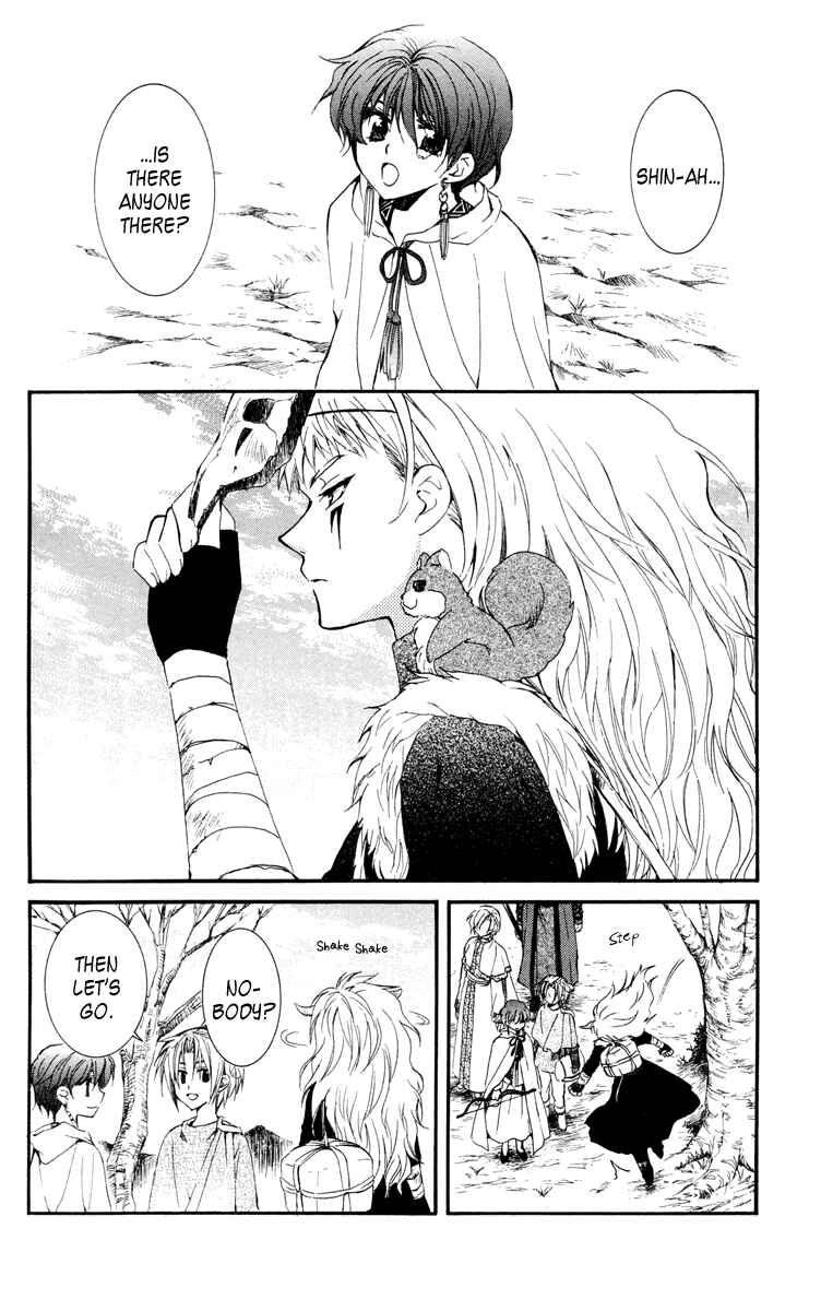 Page 5 Chapter 26 Akatsuki no Yona
