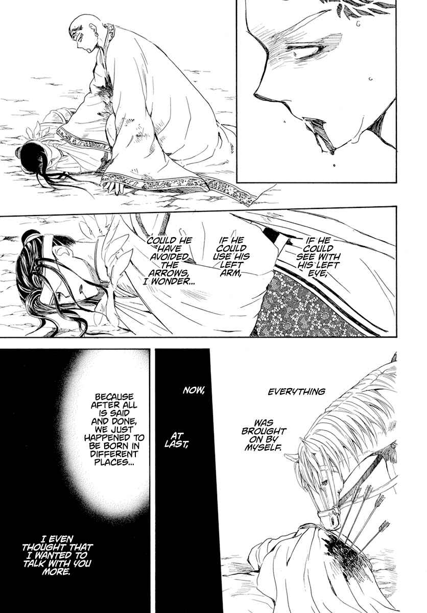 Page 10 Chapter 241 Akatsuki no Yona