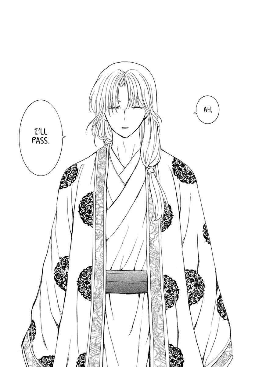 Page 29 Chapter 203 Akatsuki no Yona