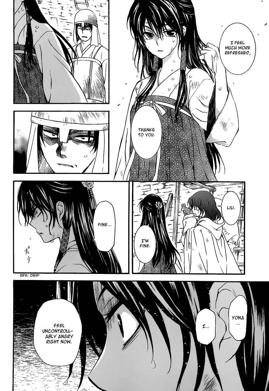 Page 16 Chapter 113 Akatsuki no Yona