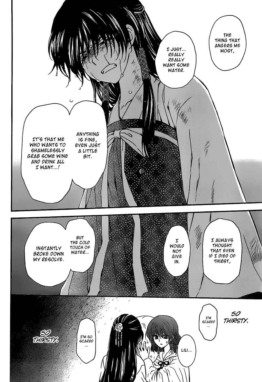 Page 18 Chapter 113 Akatsuki no Yona