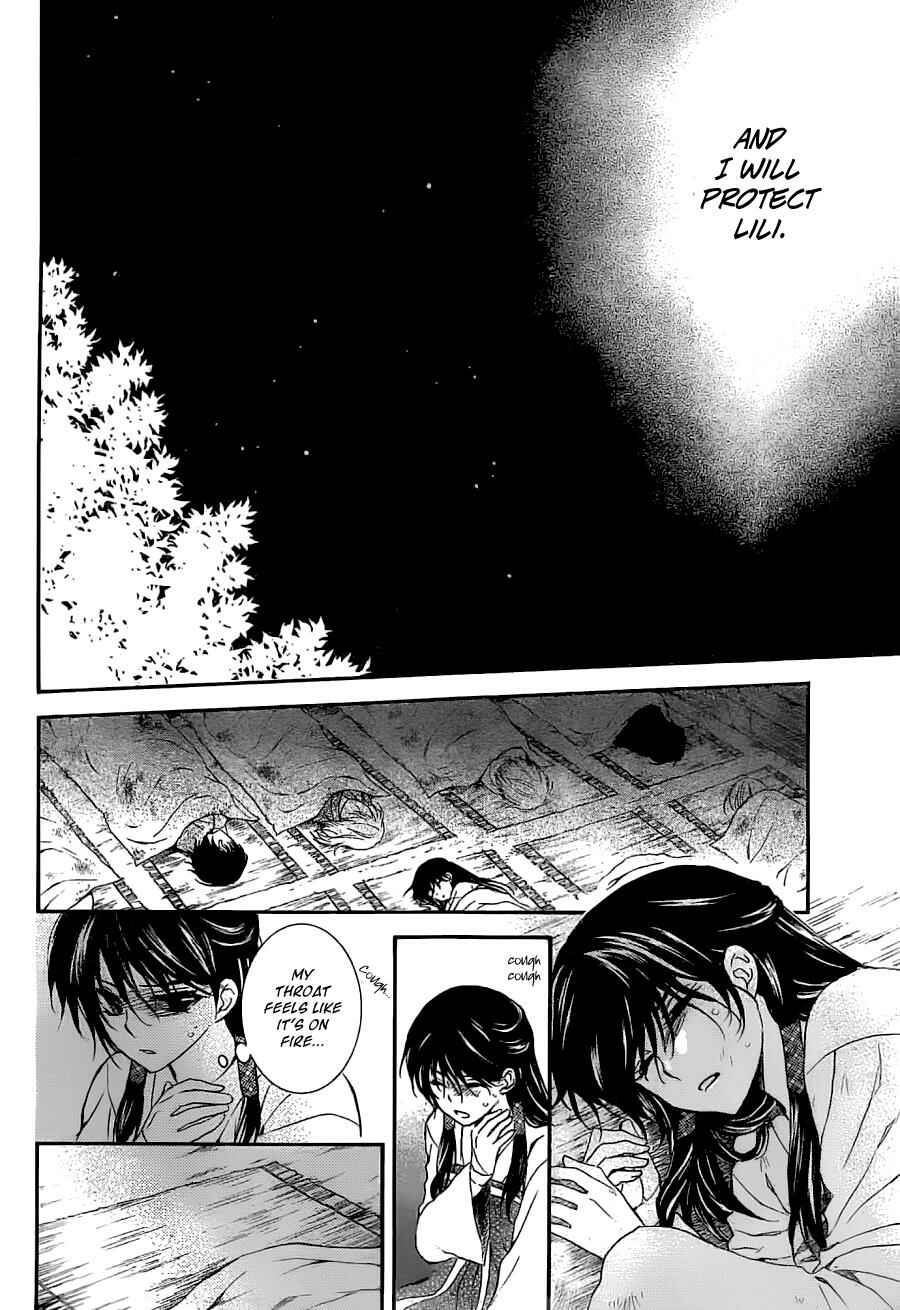 Page 20 Chapter 113 Akatsuki no Yona