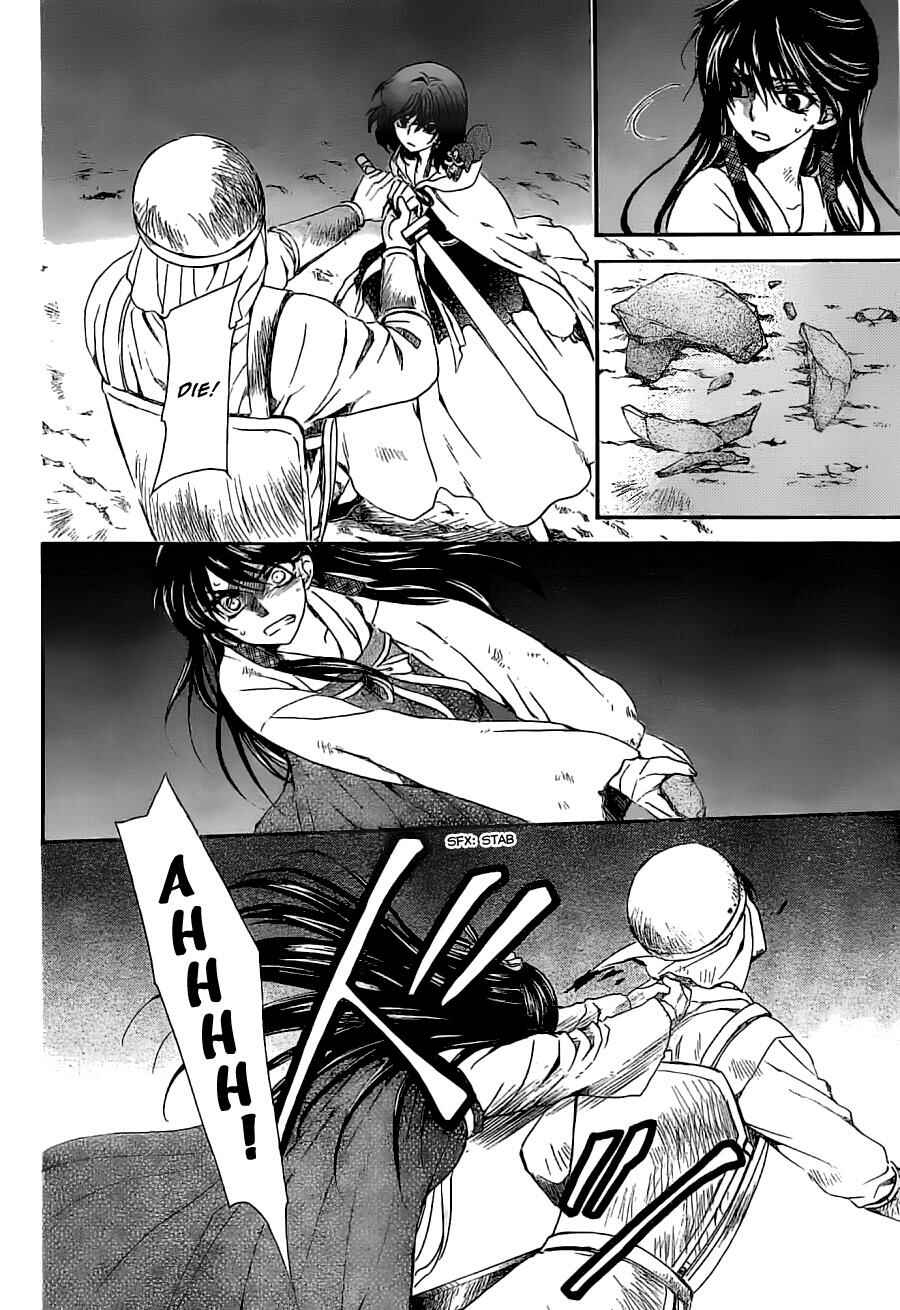 Page 28 Chapter 113 Akatsuki no Yona
