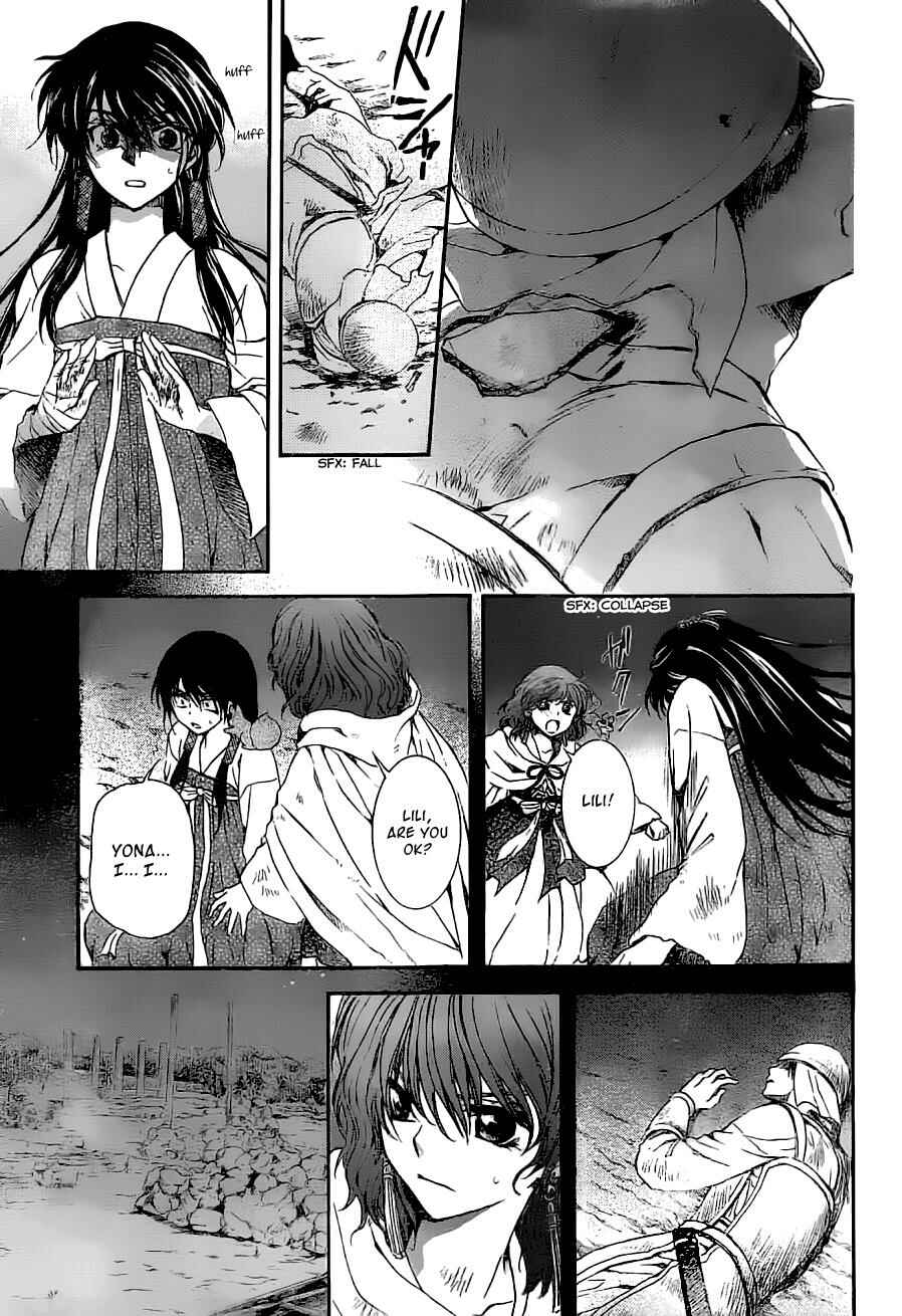 Page 29 Chapter 113 Akatsuki no Yona