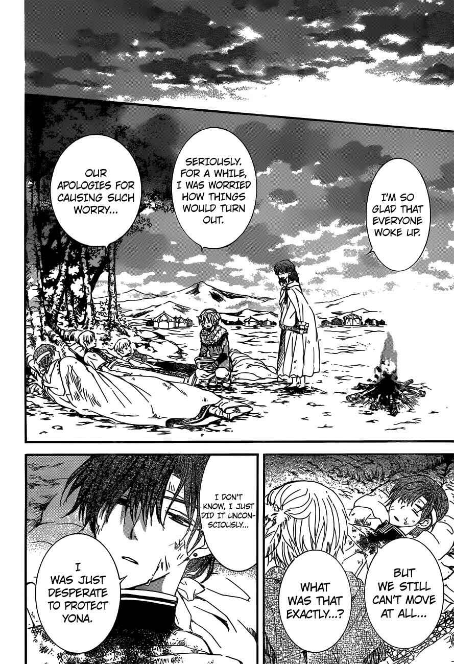 Page 27 Chapter 150 Akatsuki no Yona