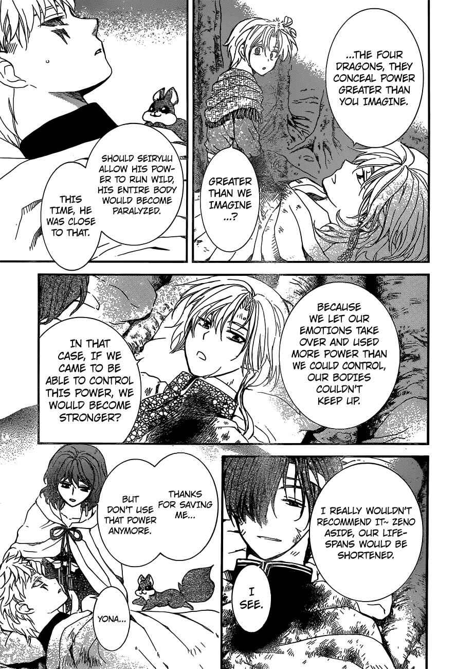 Page 28 Chapter 150 Akatsuki no Yona
