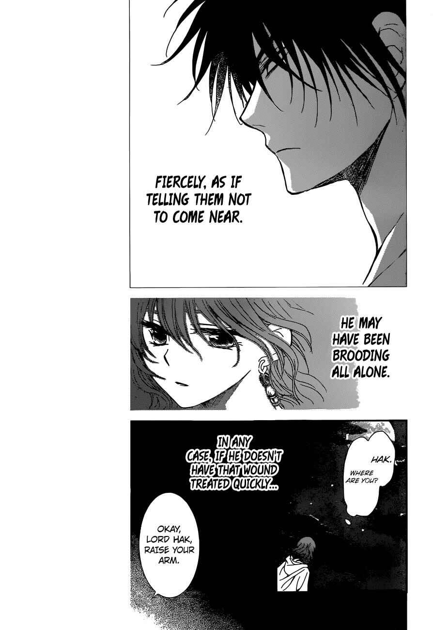 Page 30 Chapter 150 Akatsuki no Yona