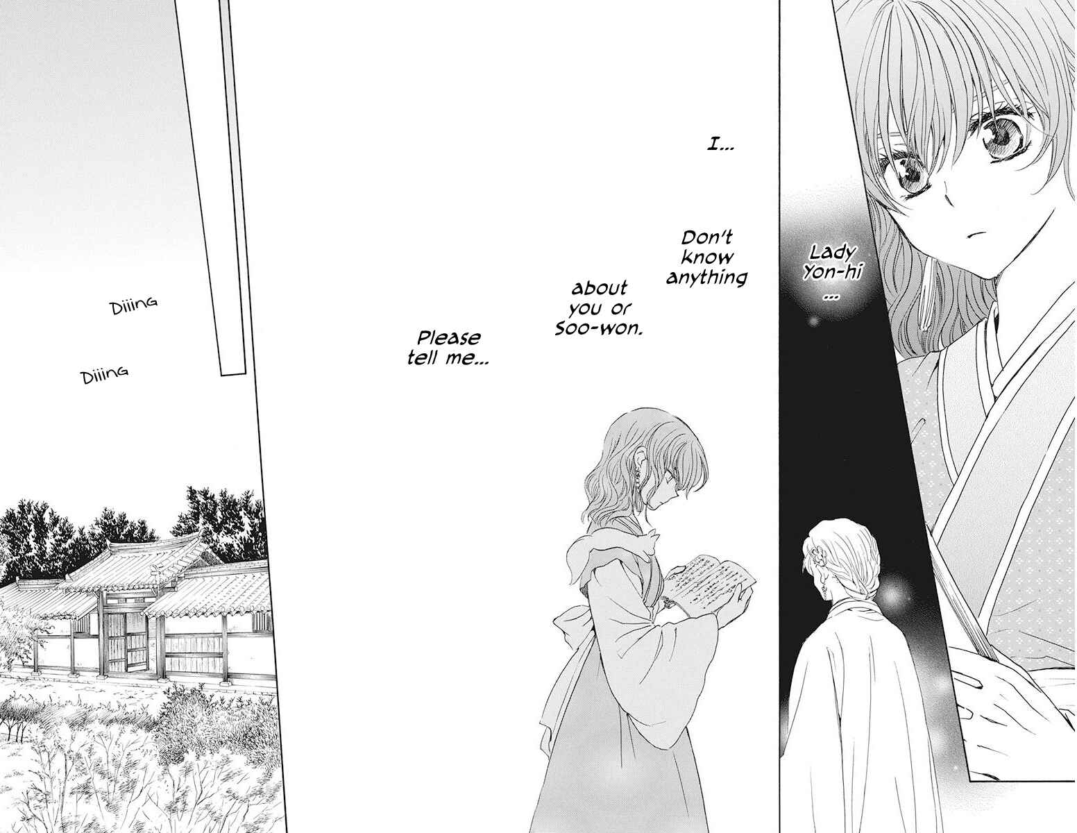 Page 11 Chapter 190 Akatsuki no Yona