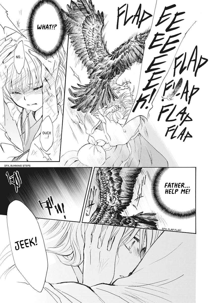 Page 17 Chapter 190 Akatsuki no Yona