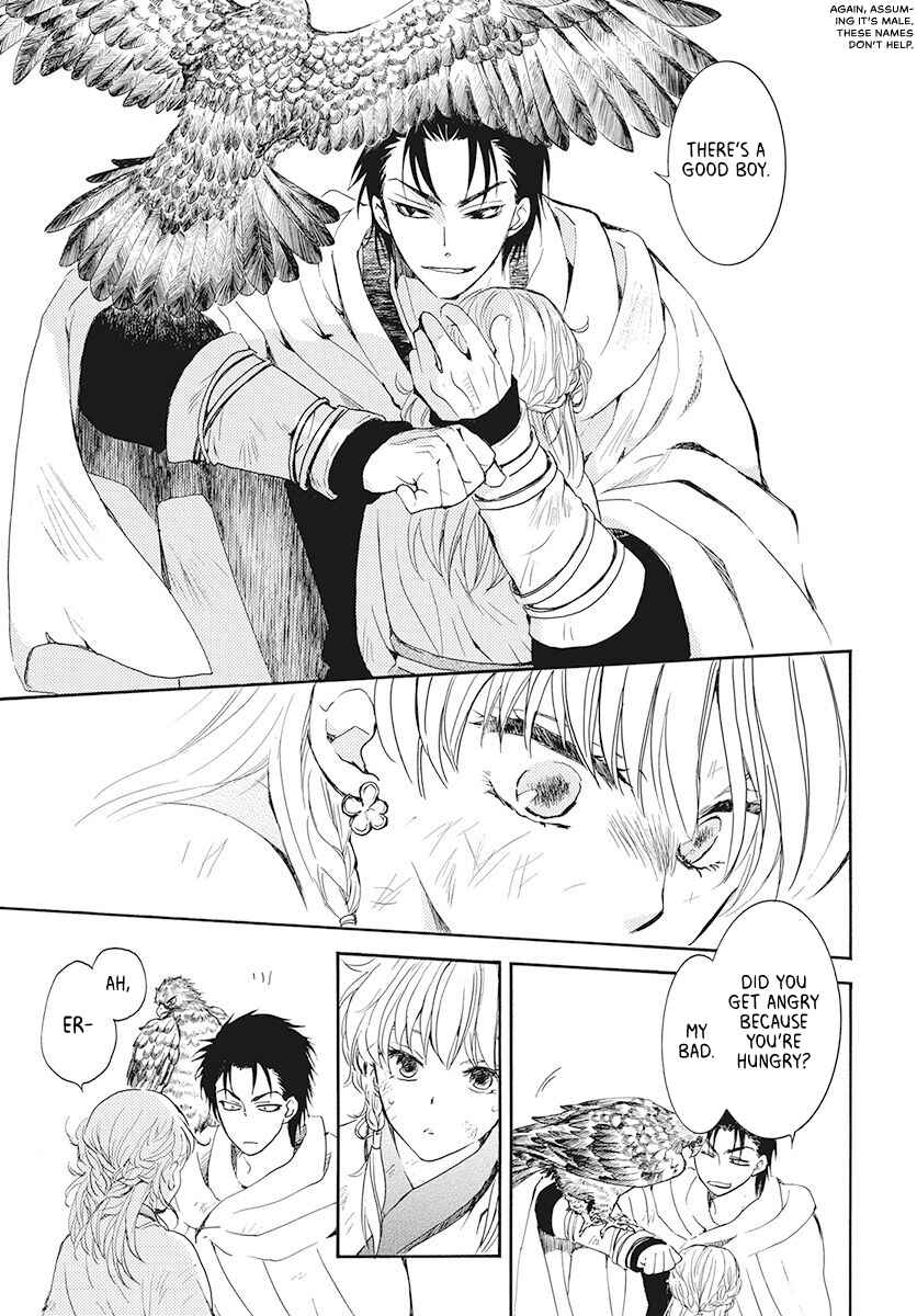 Page 19 Chapter 190 Akatsuki no Yona