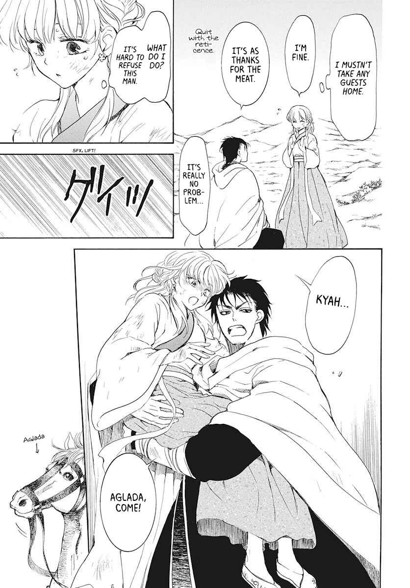 Page 23 Chapter 190 Akatsuki no Yona