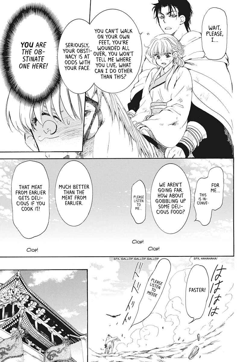 Page 25 Chapter 190 Akatsuki no Yona