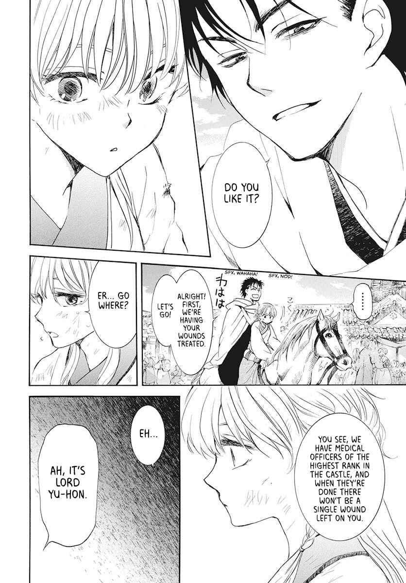 Page 28 Chapter 190 Akatsuki no Yona