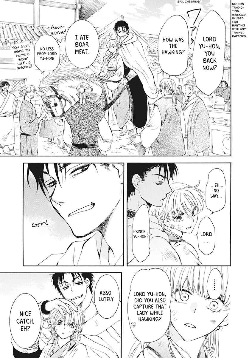 Page 29 Chapter 190 Akatsuki no Yona