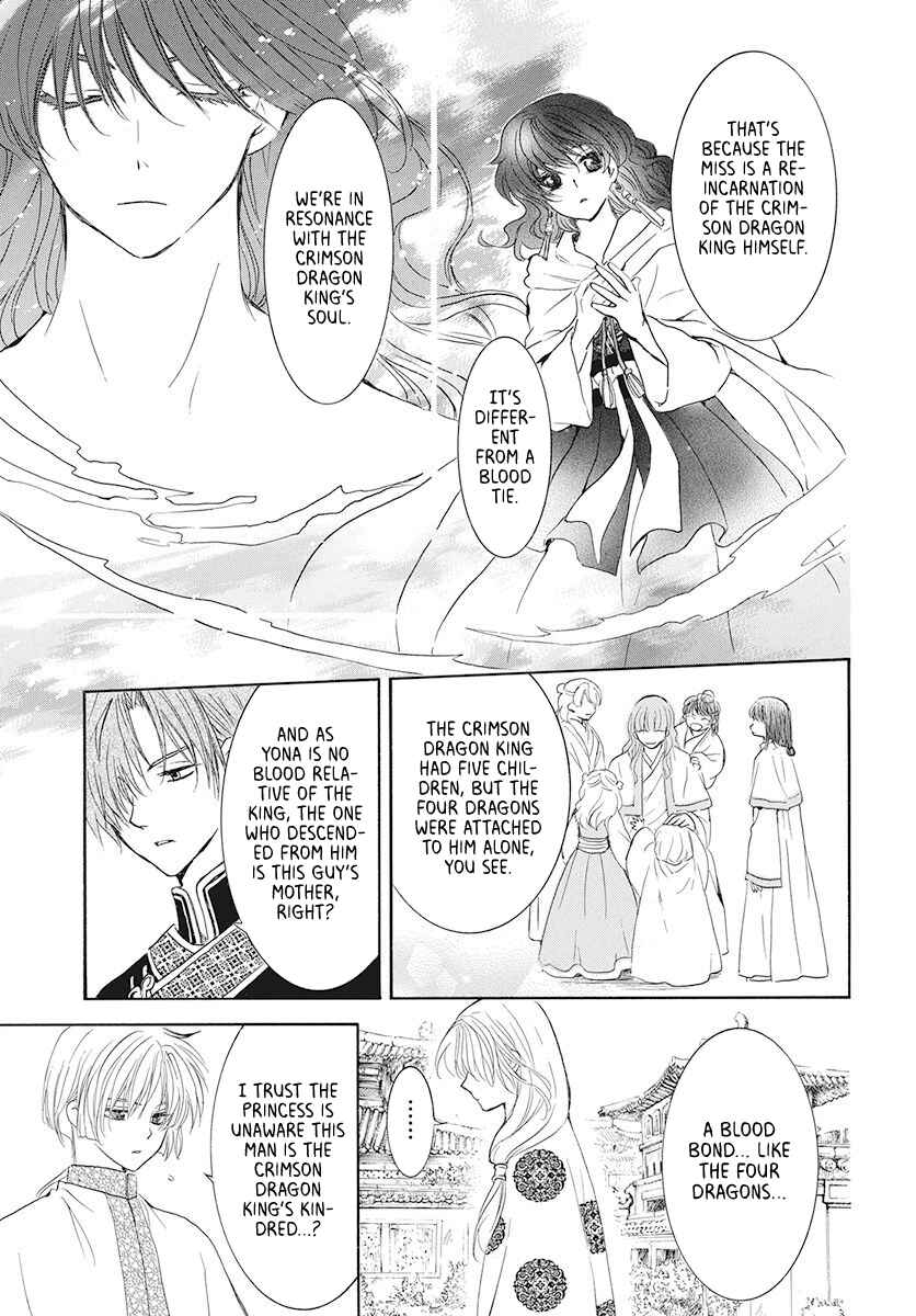 Page 4 Chapter 190 Akatsuki no Yona