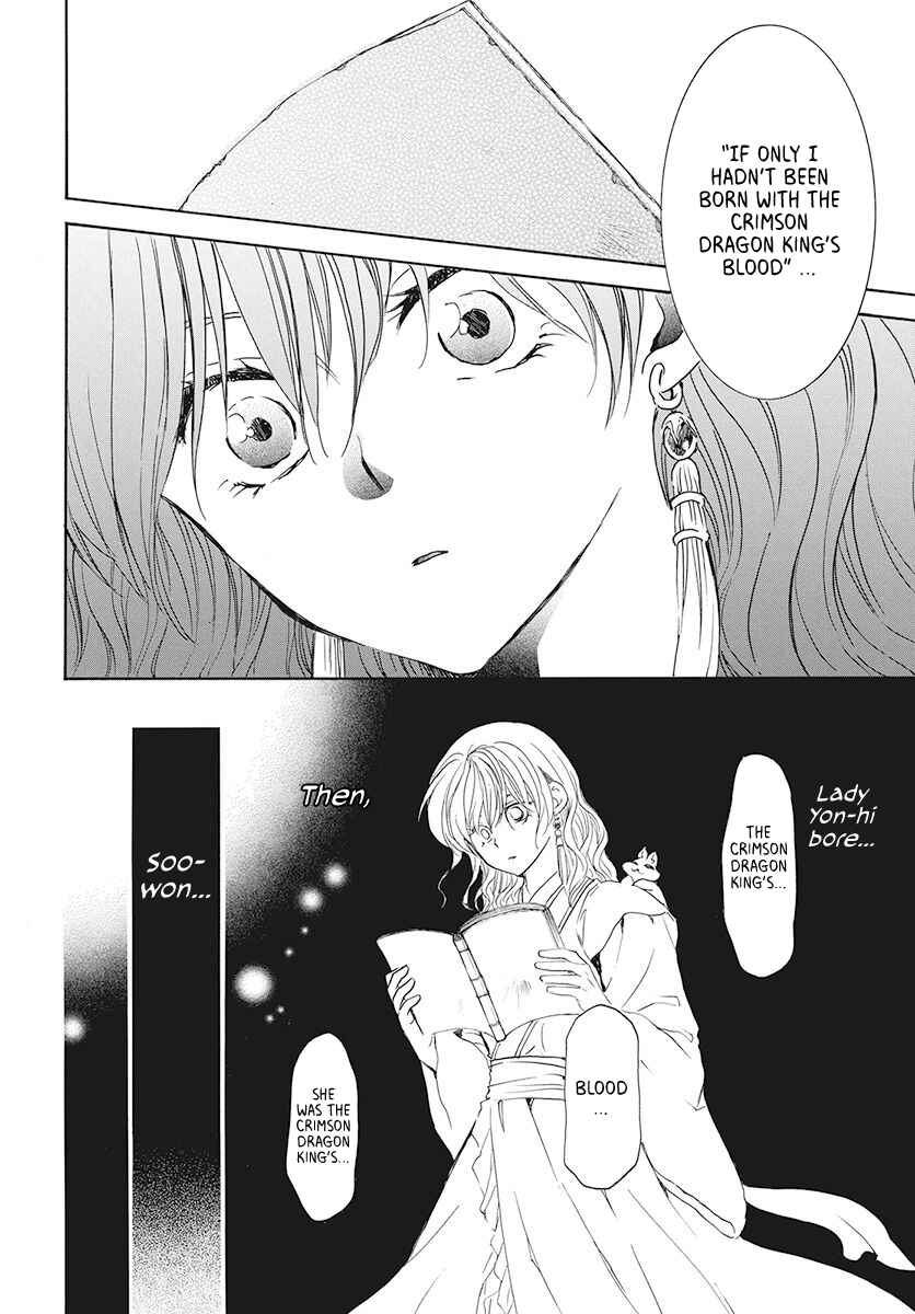 Page 9 Chapter 190 Akatsuki no Yona