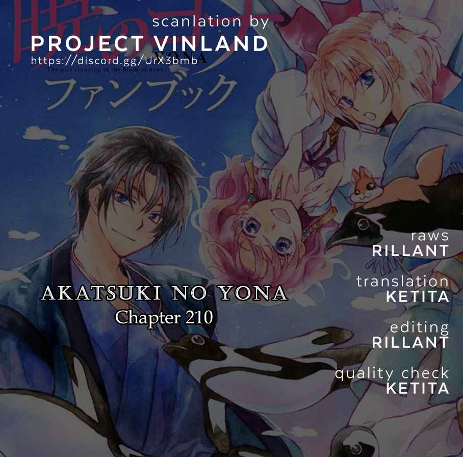 Page 1 Chapter 210 Akatsuki no Yona