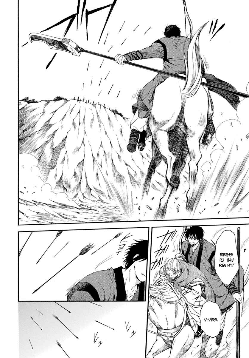 Page 10 Chapter 210 Akatsuki no Yona