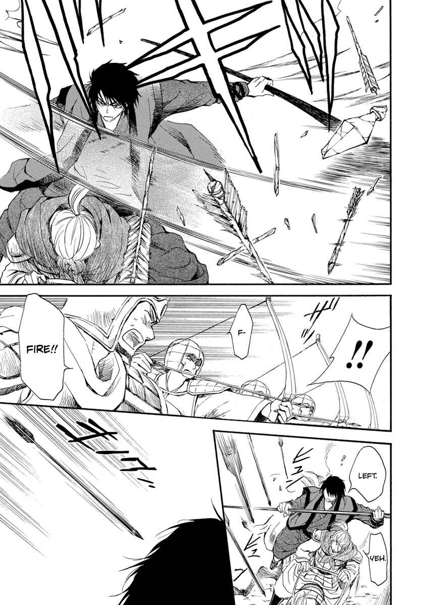 Page 11 Chapter 210 Akatsuki no Yona