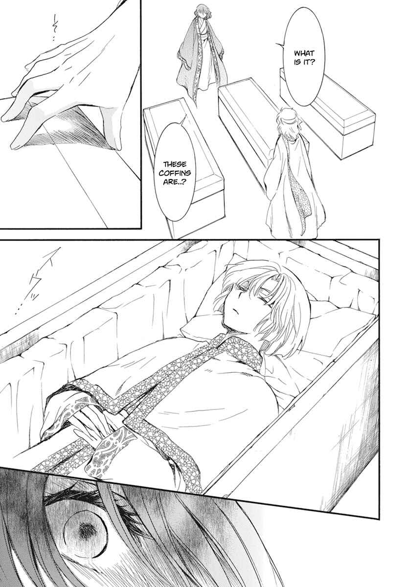 Page 23 Chapter 210 Akatsuki no Yona