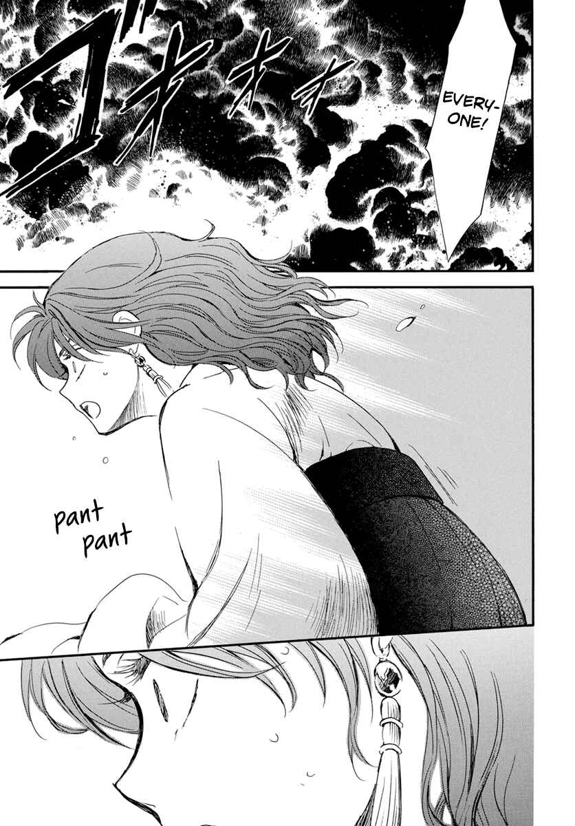 Page 27 Chapter 210 Akatsuki no Yona