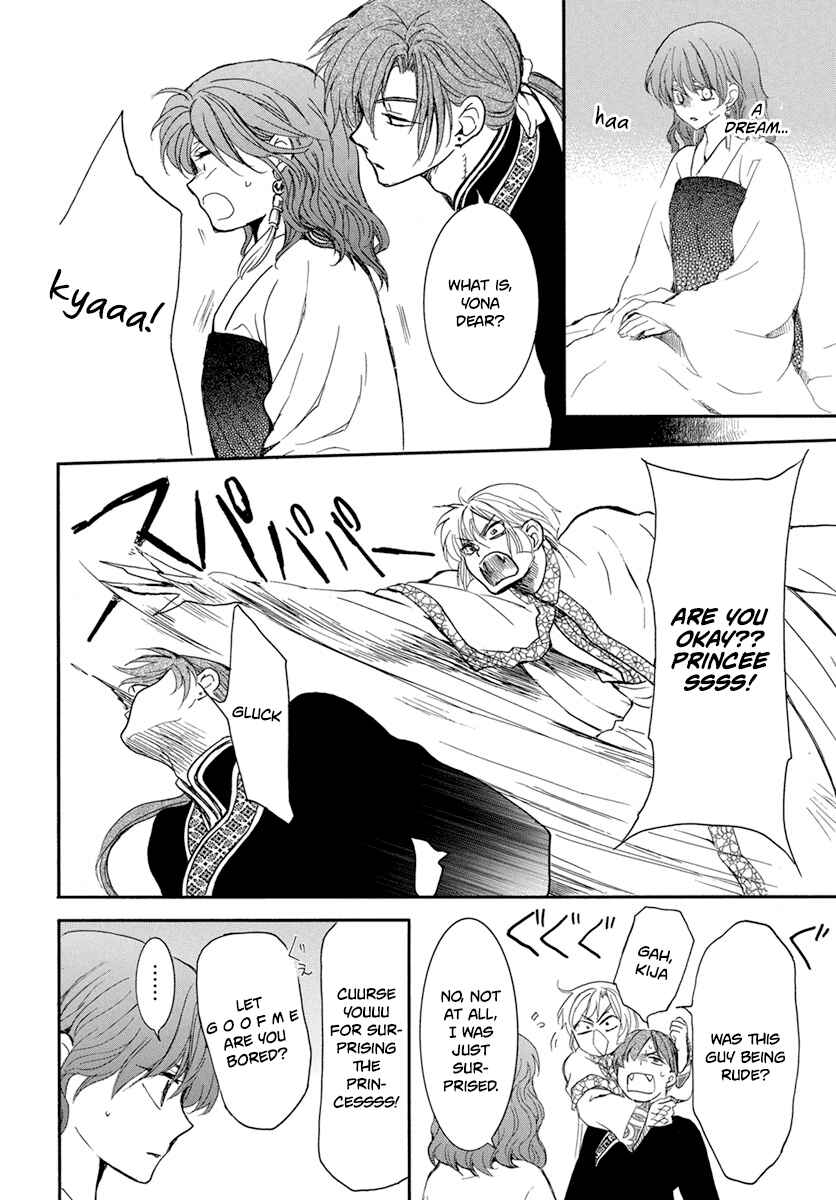 Page 28 Chapter 210 Akatsuki no Yona
