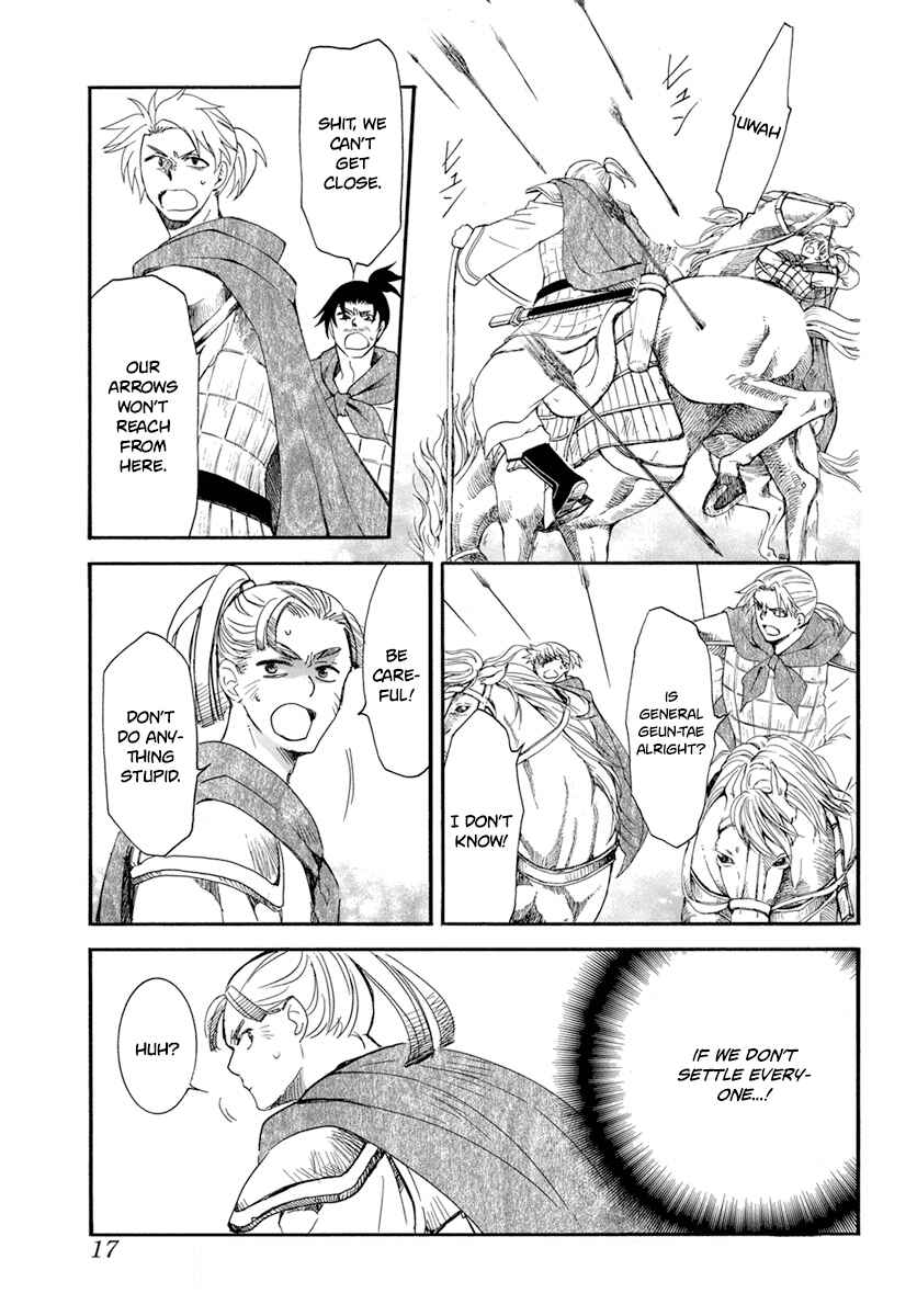 Page 5 Chapter 210 Akatsuki no Yona
