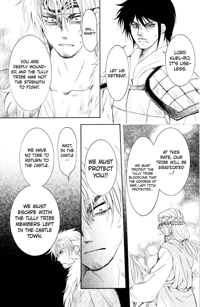 Page 9 Chapter 173 Akatsuki no Yona