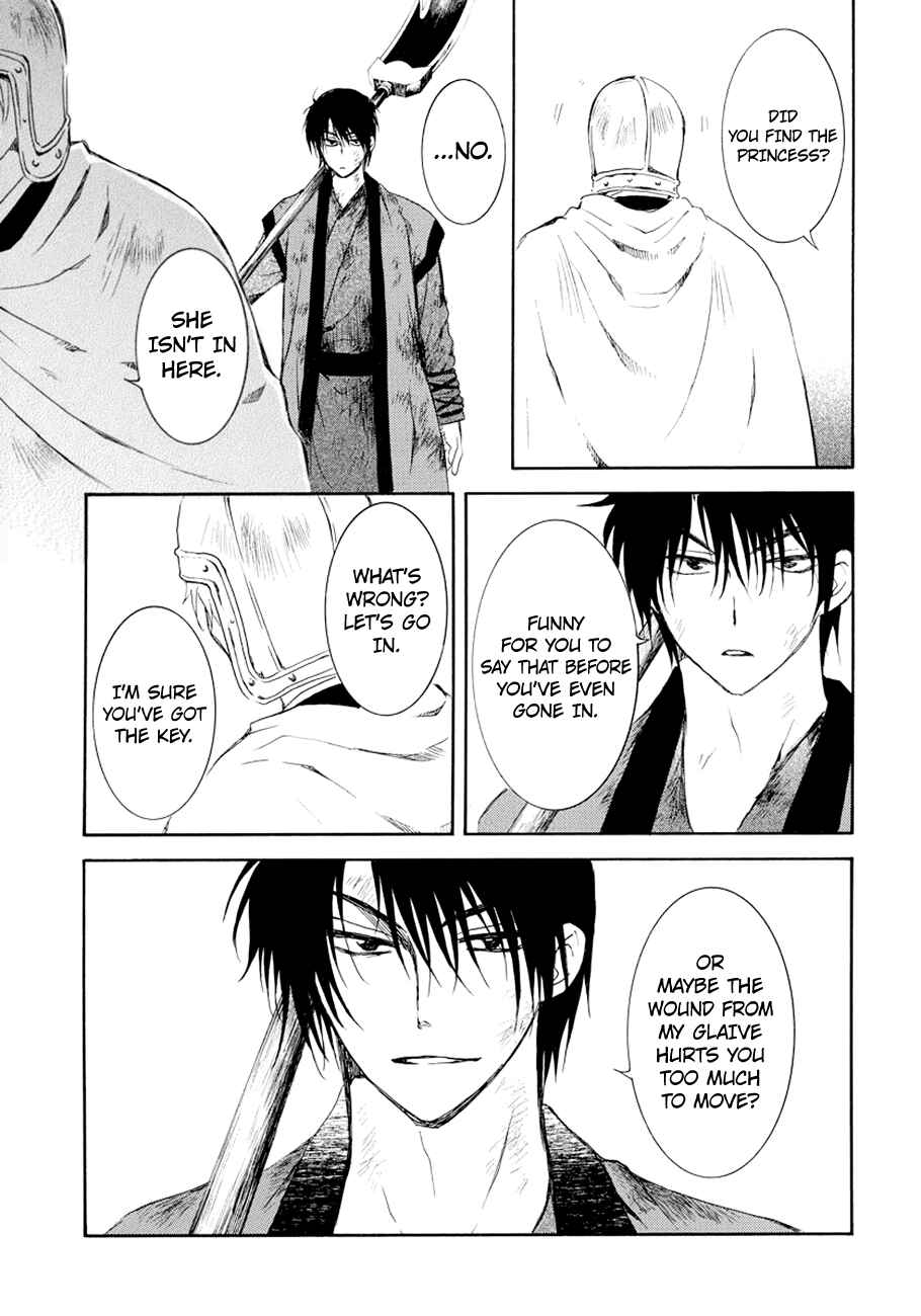Page 28 Chapter 173 Akatsuki no Yona