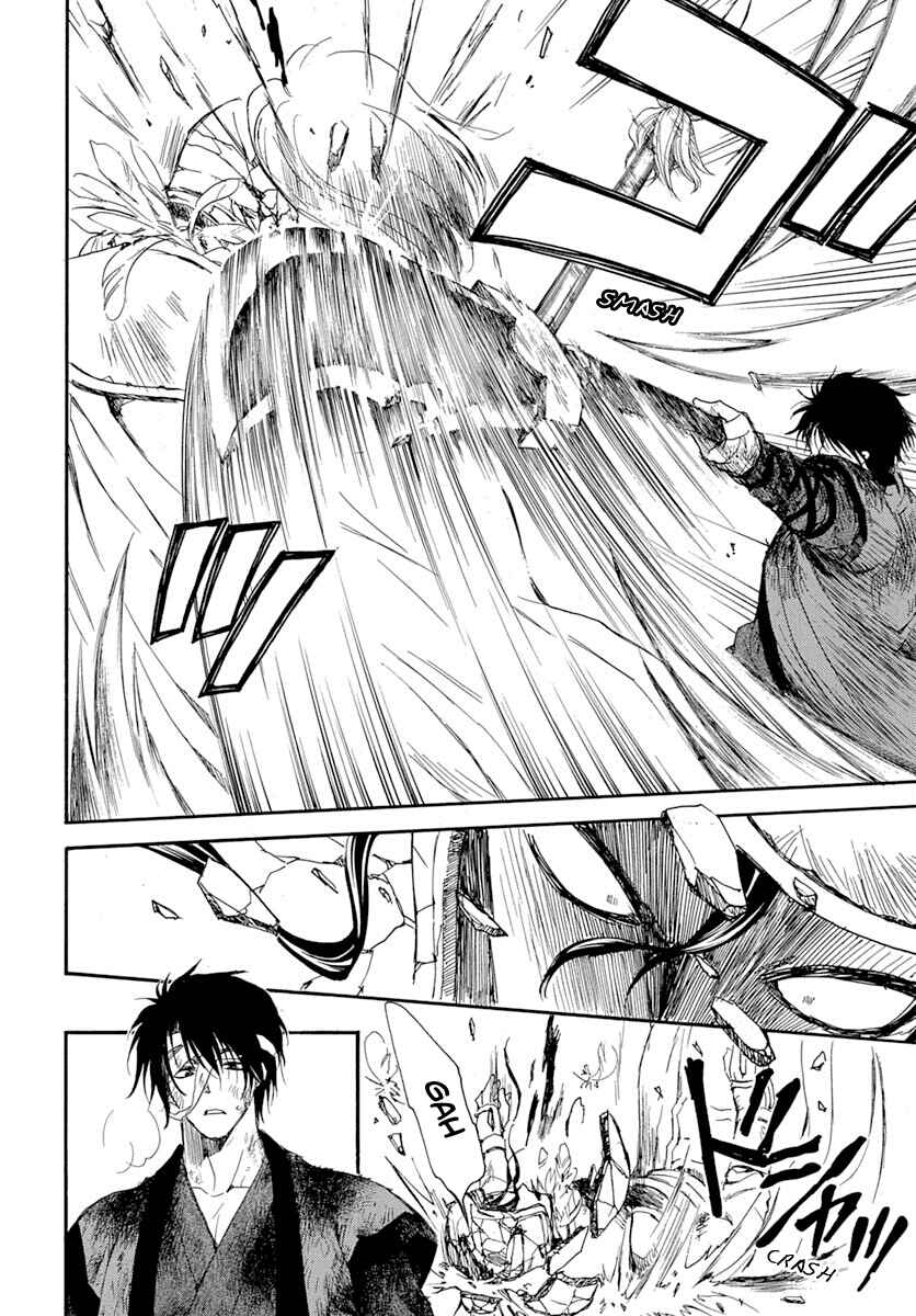 Page 24 Chapter 215 Akatsuki no Yona
