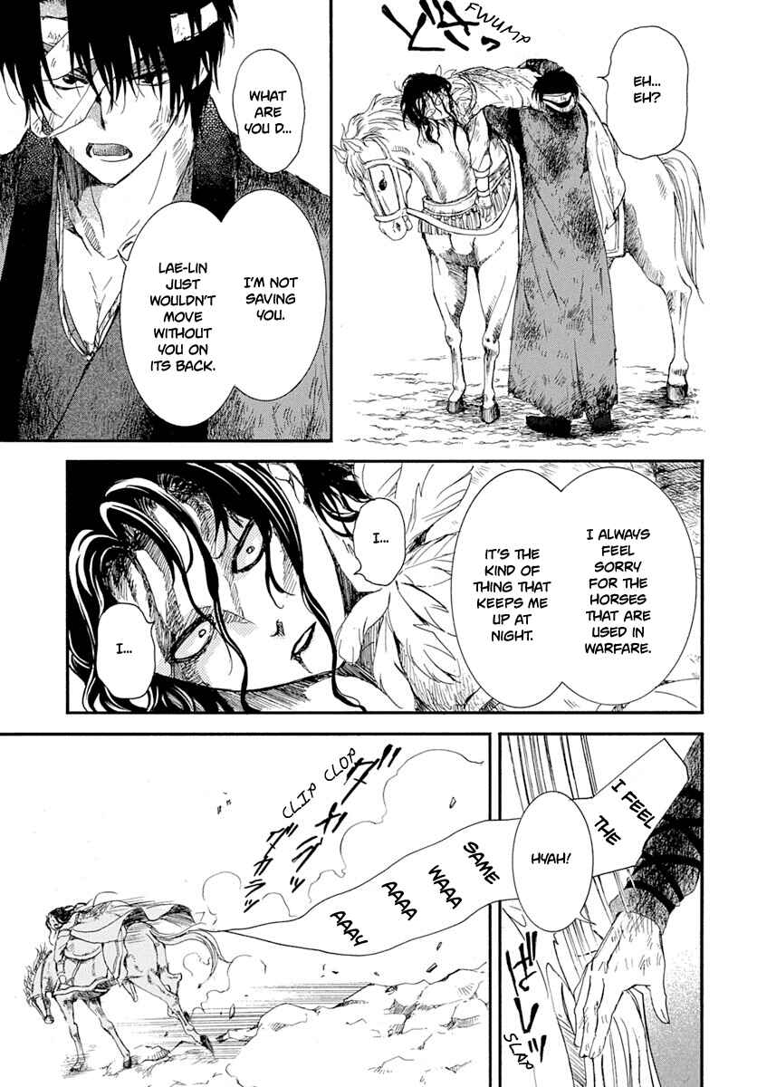 Page 27 Chapter 215 Akatsuki no Yona