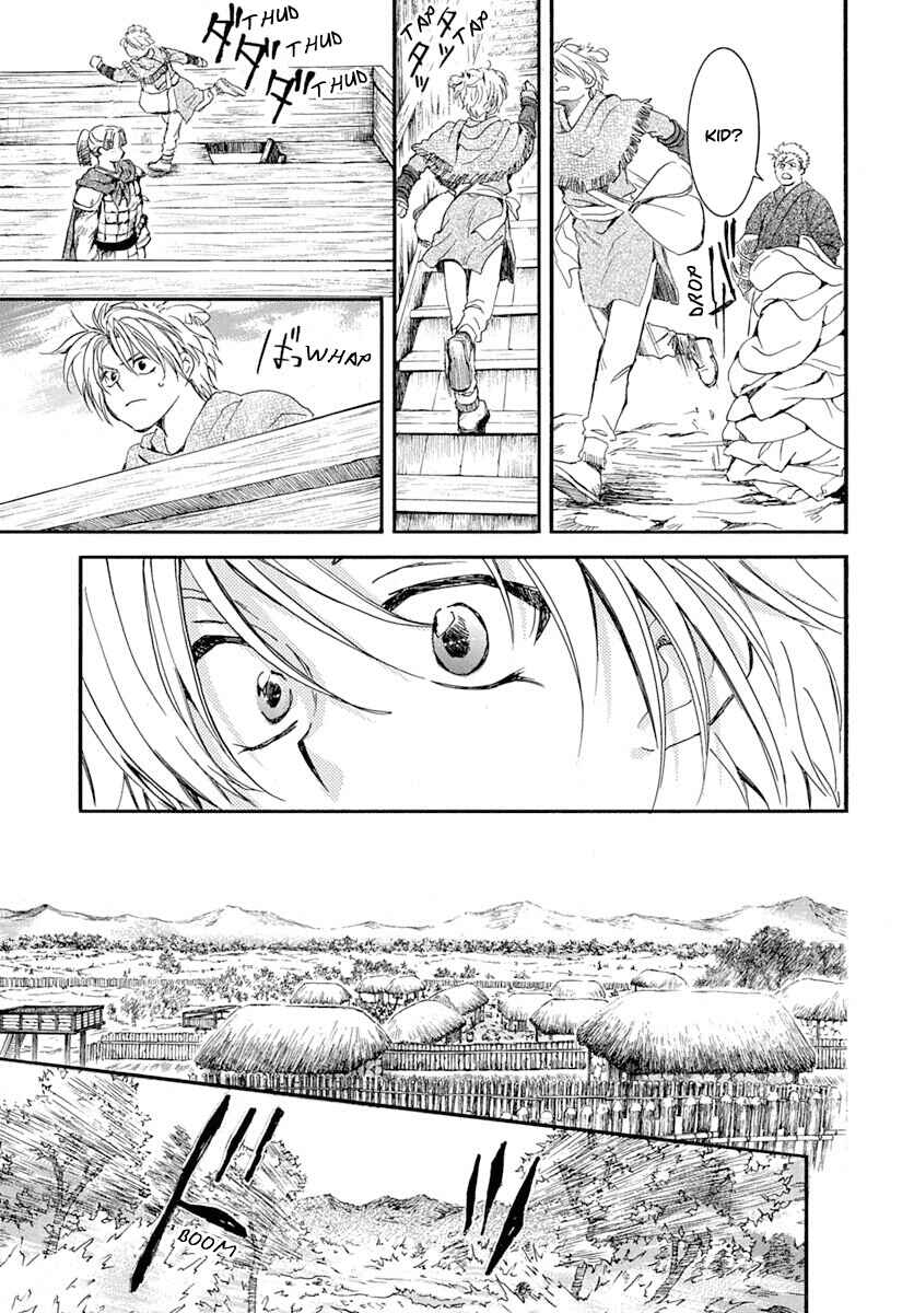 Page 4 Chapter 215 Akatsuki no Yona