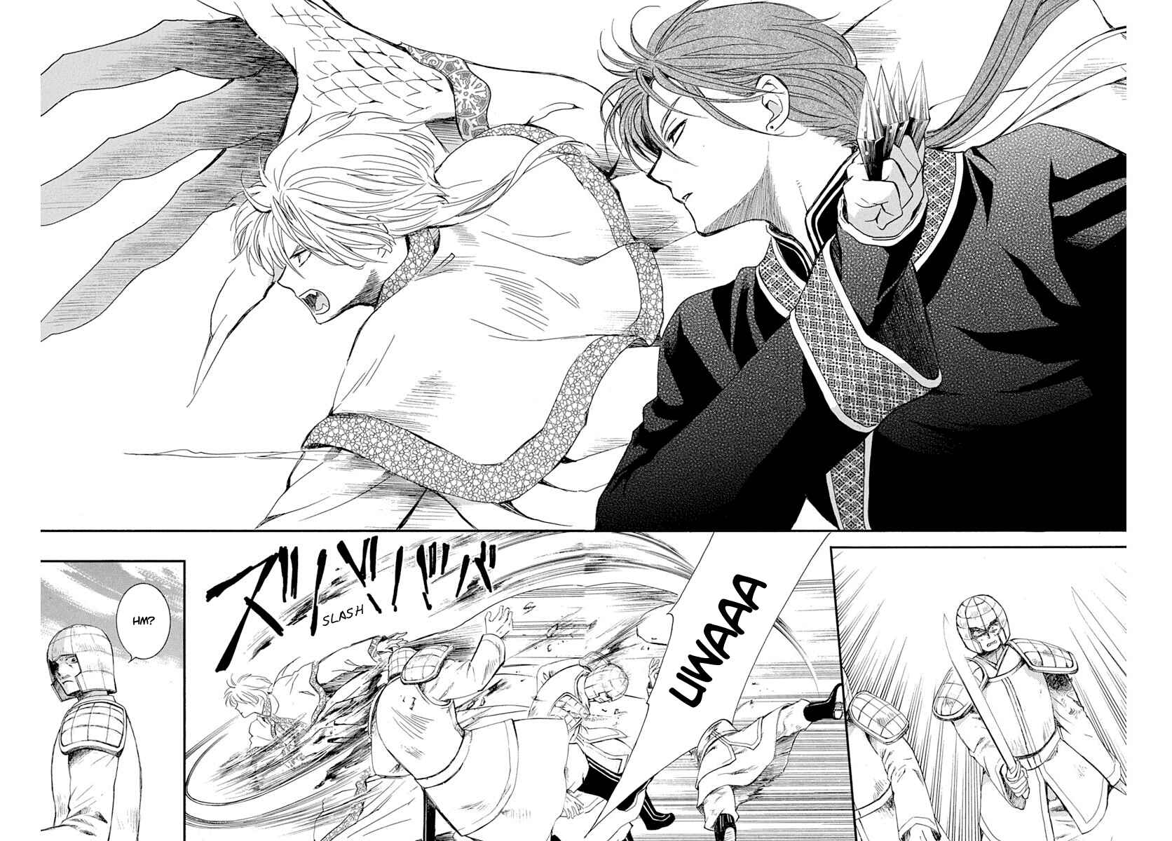 Page 9 Chapter 215 Akatsuki no Yona