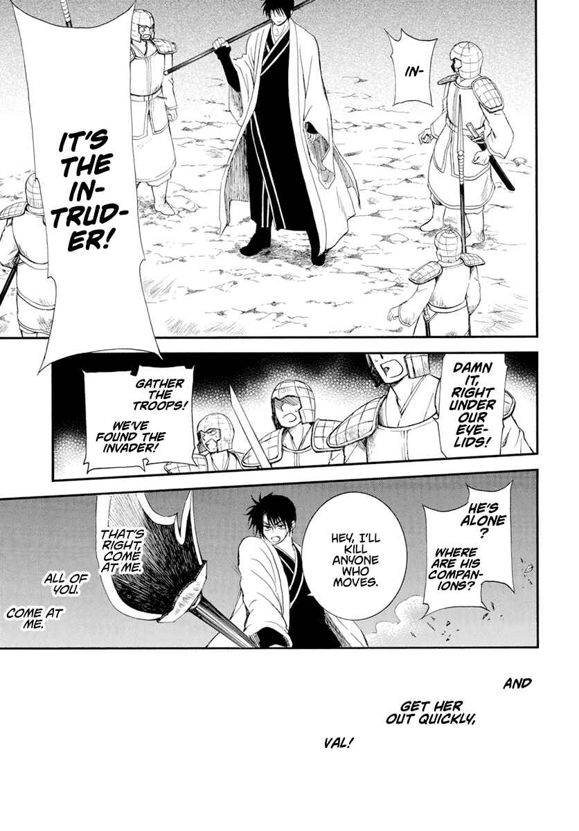 Page 24 Chapter 235 Akatsuki no Yona