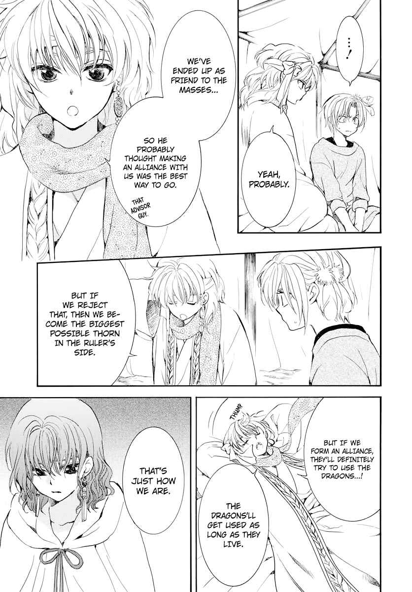 Page 21 Chapter 178 Akatsuki no Yona