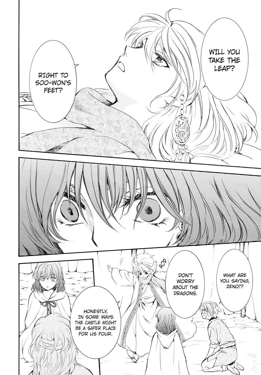 Page 22 Chapter 178 Akatsuki no Yona
