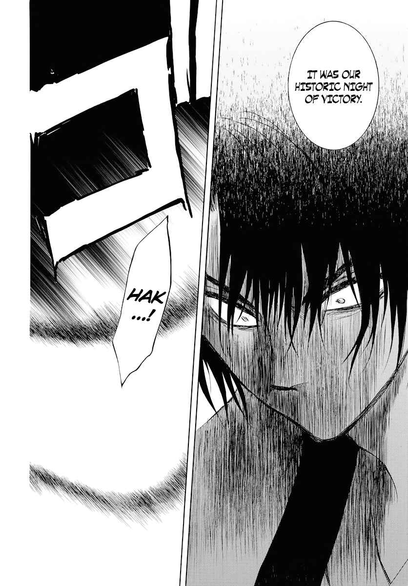 Page 8 Chapter 178 Akatsuki no Yona