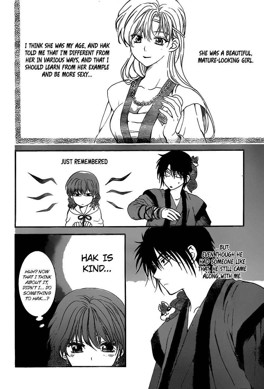 Page 9 Chapter 151 Akatsuki no Yona