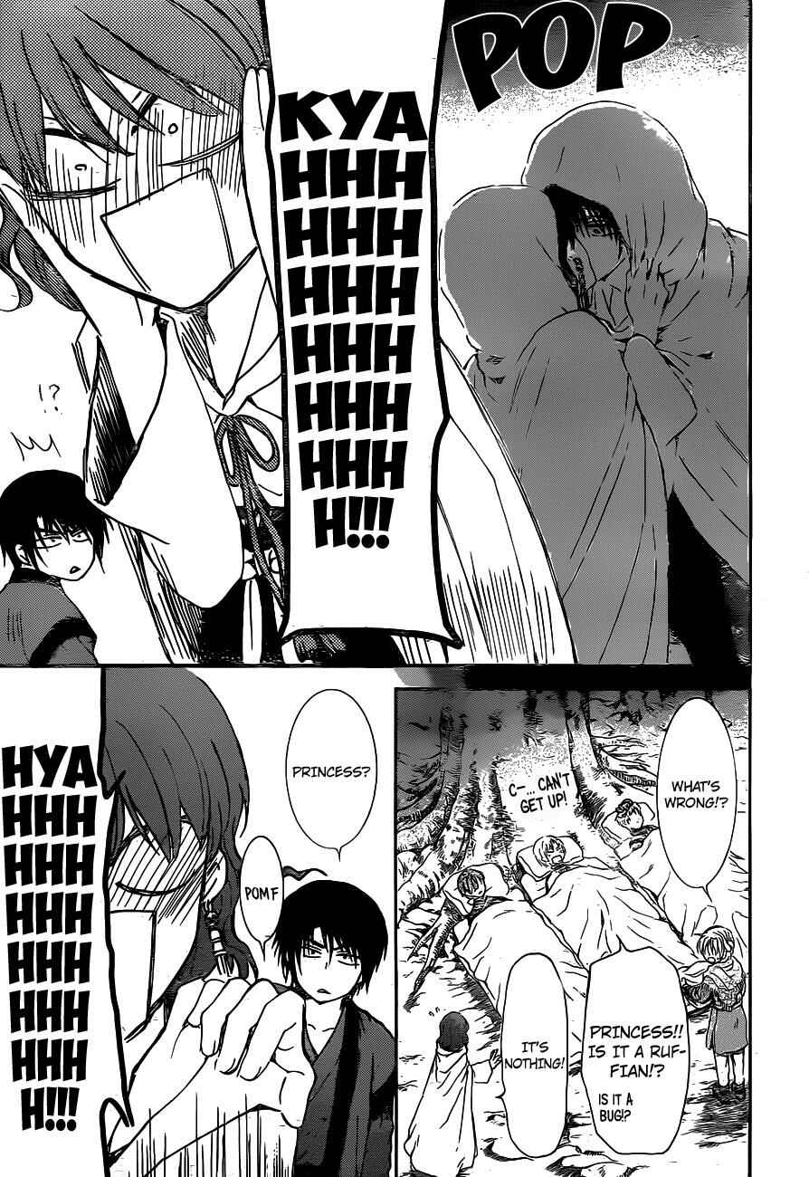 Page 10 Chapter 151 Akatsuki no Yona