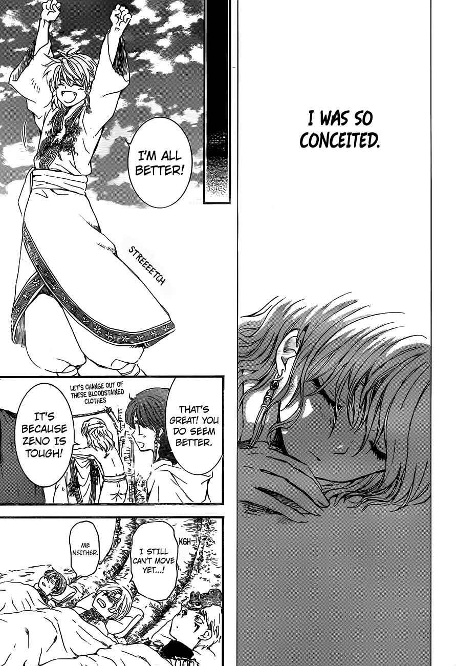 Page 14 Chapter 151 Akatsuki no Yona