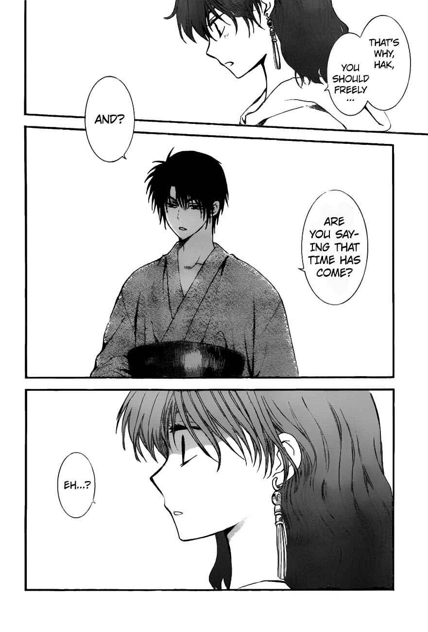 Page 28 Chapter 151 Akatsuki no Yona